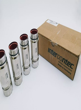 4xLenzeEWS0014Stift(male)-unused/OVP-