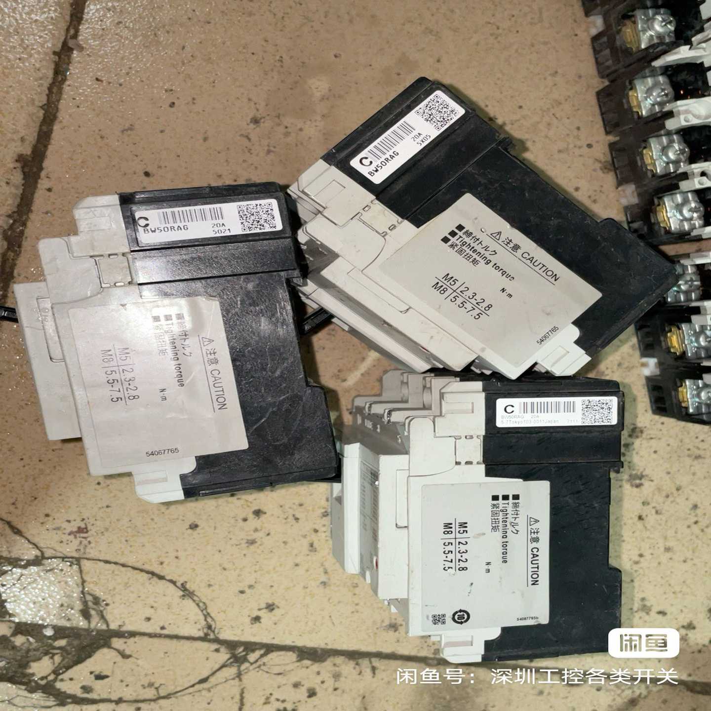 议价正品富士断路器3P空气开关BW50RAG拆机成色靓，数