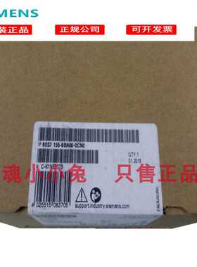 6ES7155-6BA00-0CN0 ET200SP接口模块IM155-6DP6ES71556BA000C