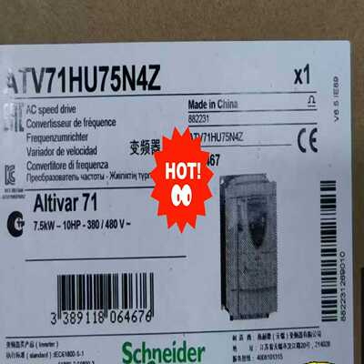 ATV71HU75N4ZATV71HU55N4ZATV（零零电子）