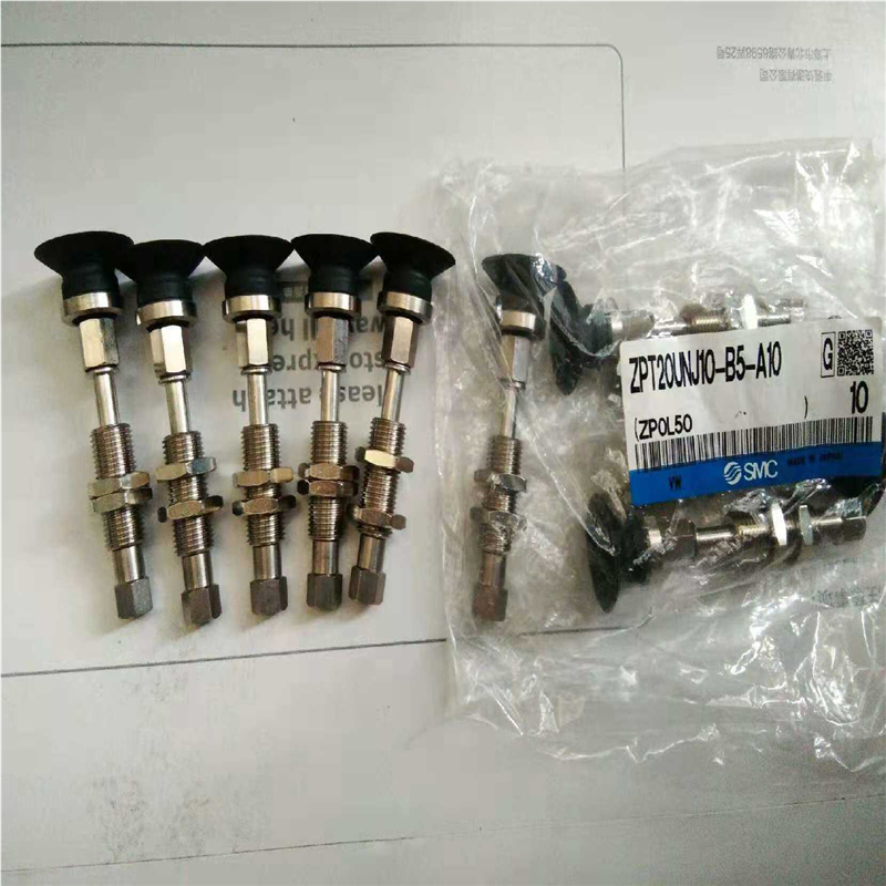 全新SMC原装吸盘ZPT06BNJ25/ZPT08BNJ25-B5/B3/U4/N4-A8吸盘