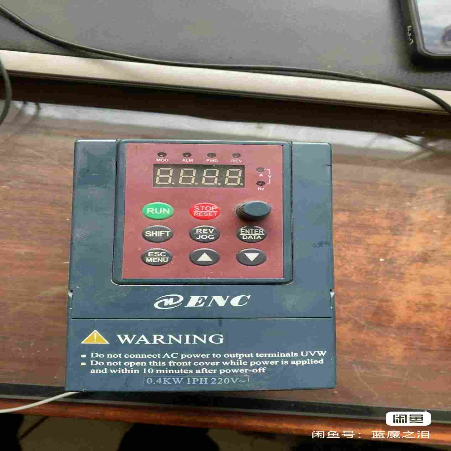 （请询价）易能变频器EDS800-2S0004RMB变频器，220v