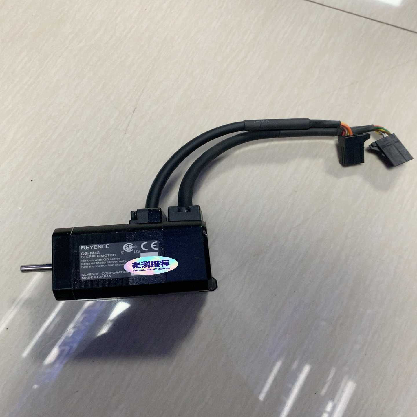 基恩士 QS-M42 混合型步进电机~询价