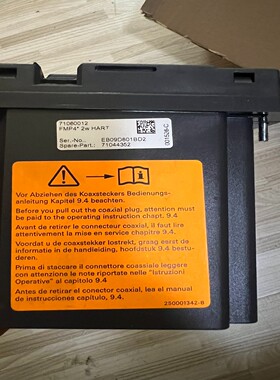 议价-E+HFMP40导波雷达主板z