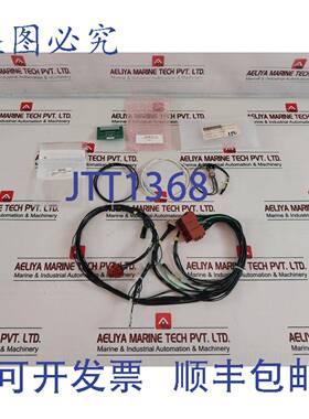 供应Thermopatch 46708 线束套装