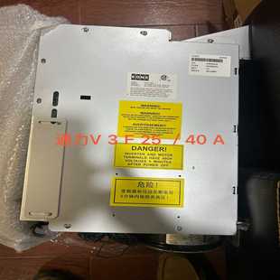 咨询 变频器V3F25通力变频器40AV3F25S80A