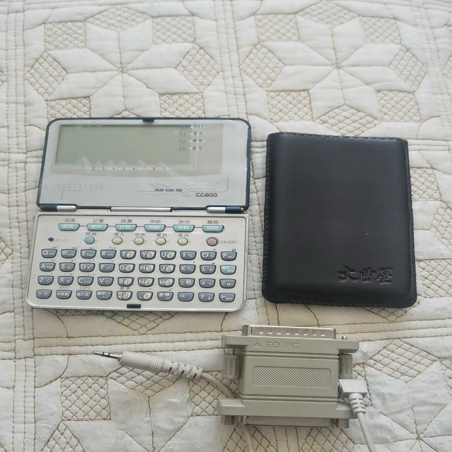 文曲星 CC800  几乎没有磨损可以当影视道具收藏全，议价