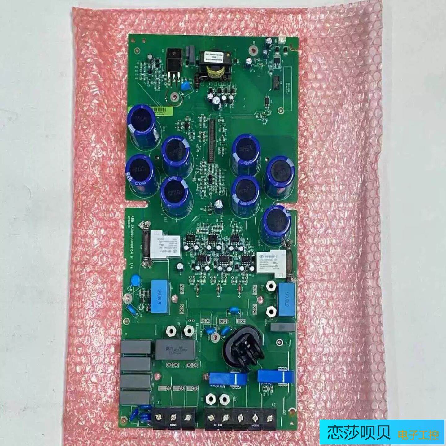 ABB变频器驱动板OINT2320C议价