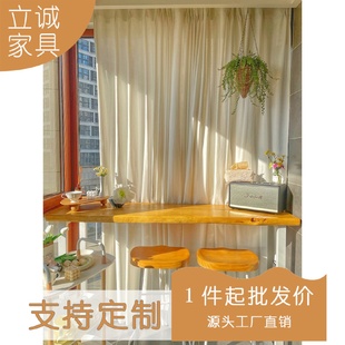 北欧实木吧台桌家用客厅阳台靠墙隔断长条桌轻奢酒吧餐厅高脚桌椅