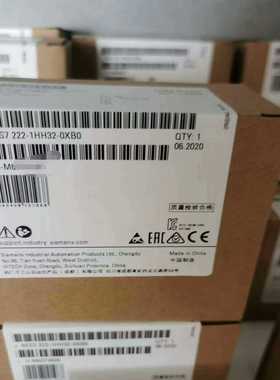 【议价】6ES7222/6ES7222-1HH32-0XB0适用