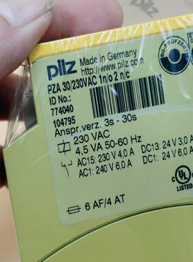 PILZ皮尔兹774040安全继电器PZA30/230VAC
