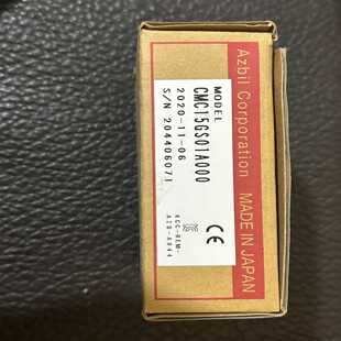 议价议价CMC15GS01A000