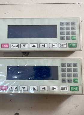 议价文本显示器MD204LV4拆机包好二台一口价打包出直拍