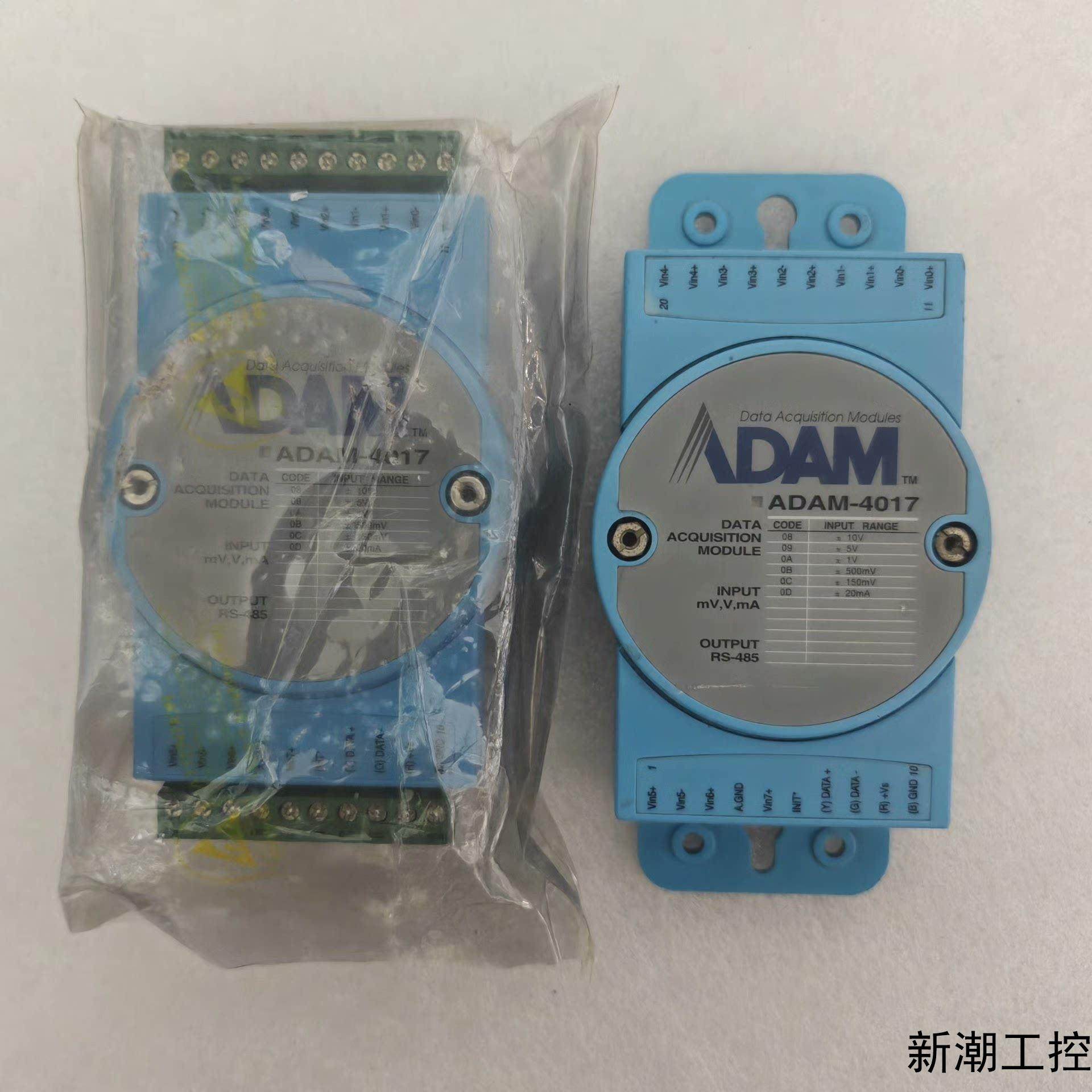 研华模块 ADAM-4017  RS-485  有2个  有议价商品