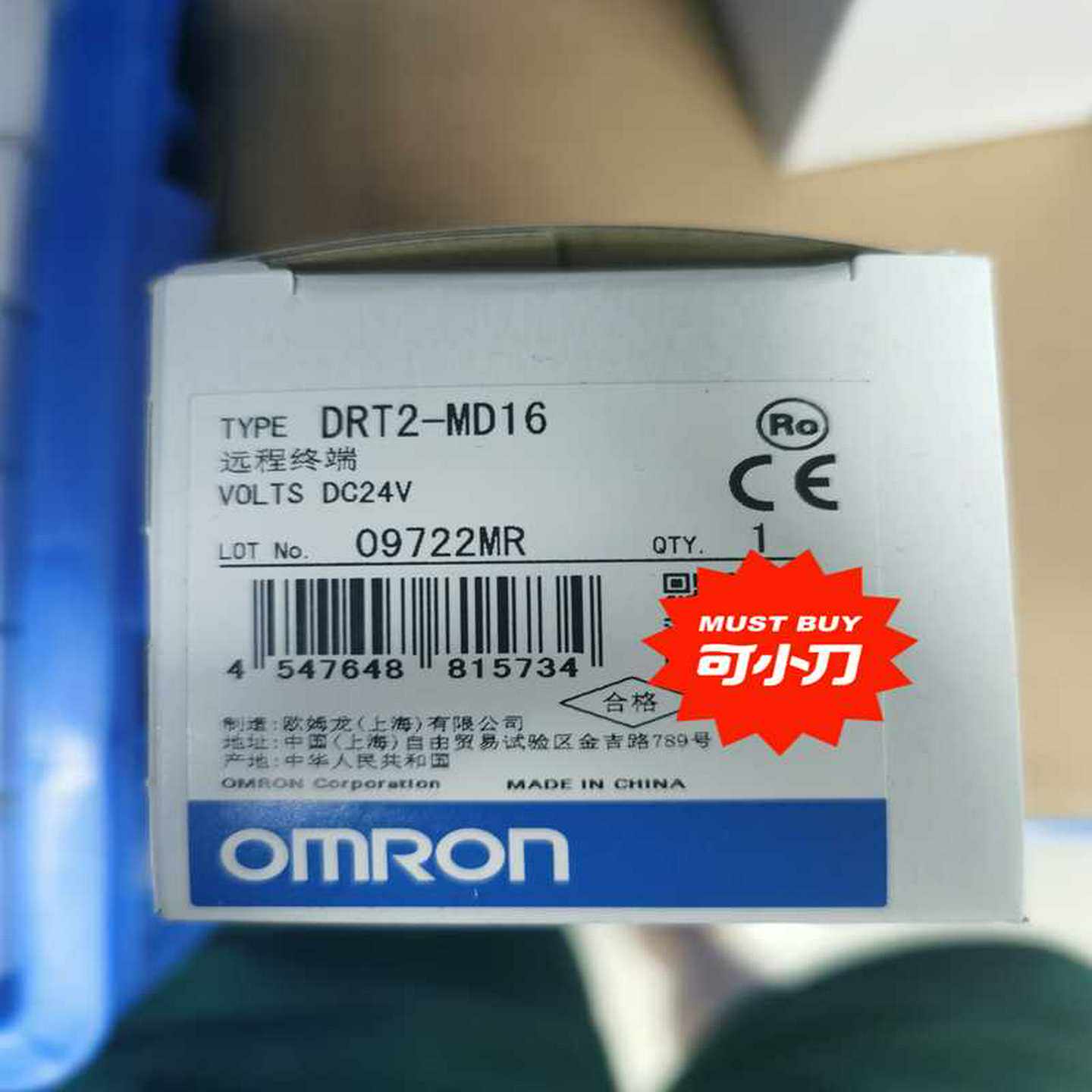 Olympus MDPL80X/RD(亚飞商行）