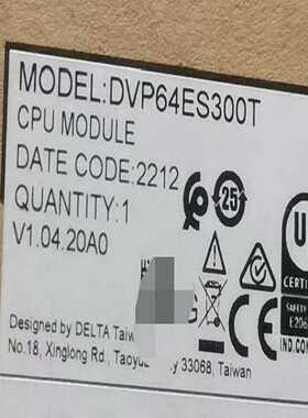 DVP64ES300T，全新原装