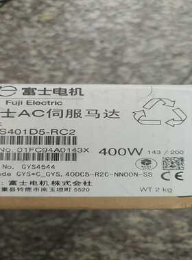 GYS401D5-RC2富士伺服店里，质量保证，联系询价