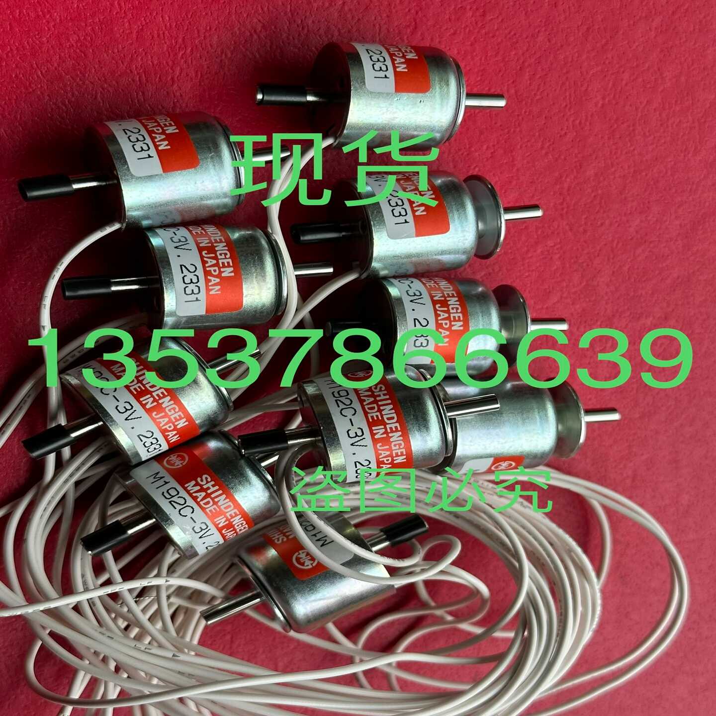 【议价】M192C-3VOLC-3VOLC-6V