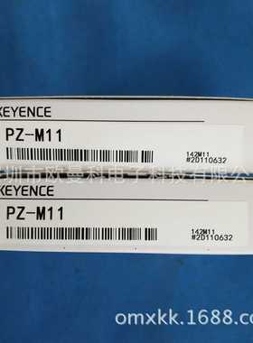 销售基恩士扩散回归反射PZ-YV11光电开关NPN发红色可见光传感器