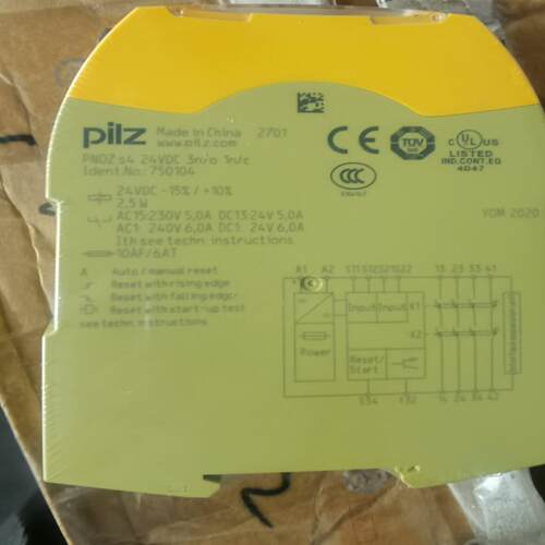PNOZ S4带包PLIZ安全继电器S4  议价~询价