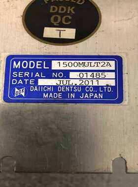 DDK拧紧驱动器1500MULT2A询价