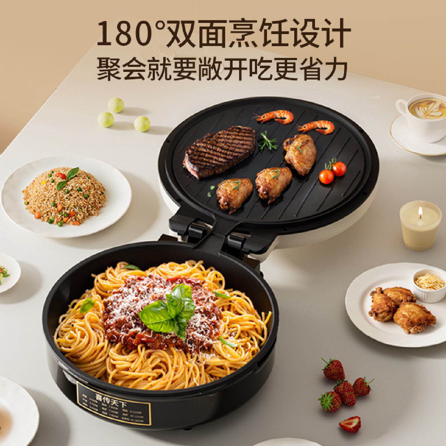 批发电饼铛称家用双面加热煎饼薄饼机新款全自动断电烙饼锅电饼档
