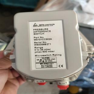壓差開(kāi)關(guān) 詢價(jià) DELTA CONTROLS 訂貨號(hào)W3101C