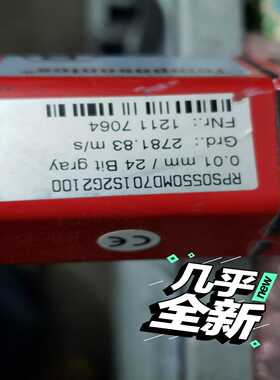 MTSRPS0550MD701S2G2100询价