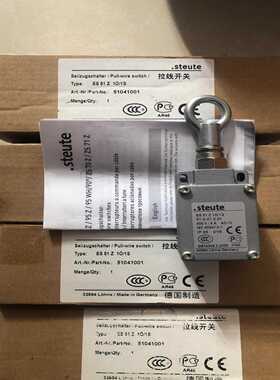 ES 51 Z 10/1S ES51Z 10/1S(德峰商行）