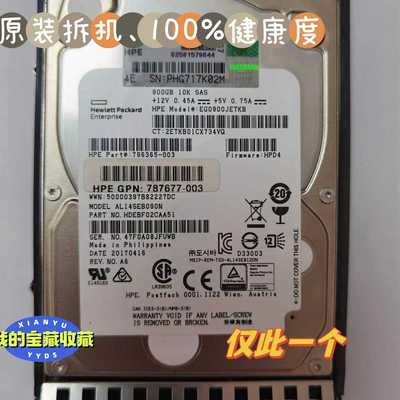 HP/惠普787647-001900G10KSAS-议价