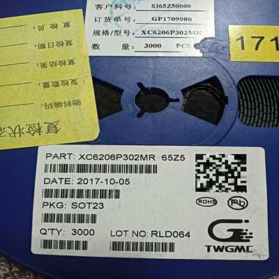 XC6206P302MR丝印65Z53VSOT-23-议价