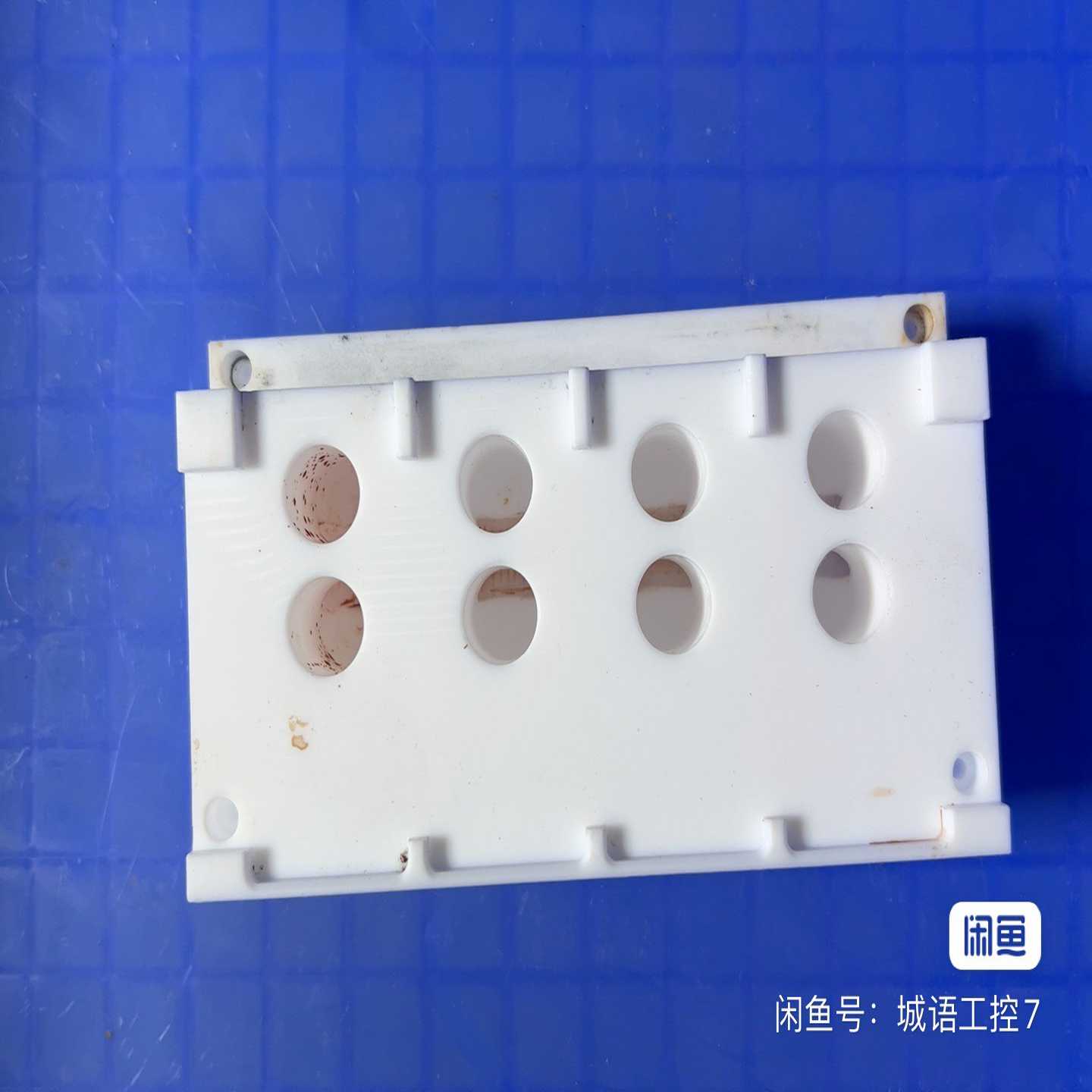 询价L210-16877-12议价