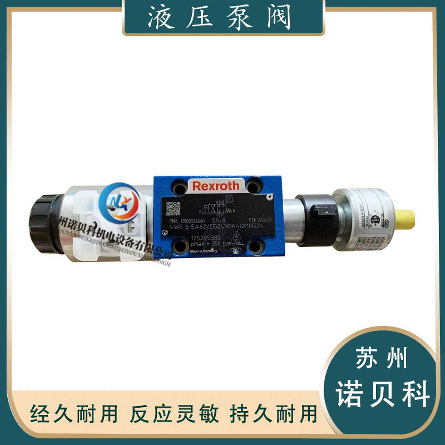 REXROTH德国原装力士乐4WE6EA62/EG24N9K4QM0G24带t传感现货