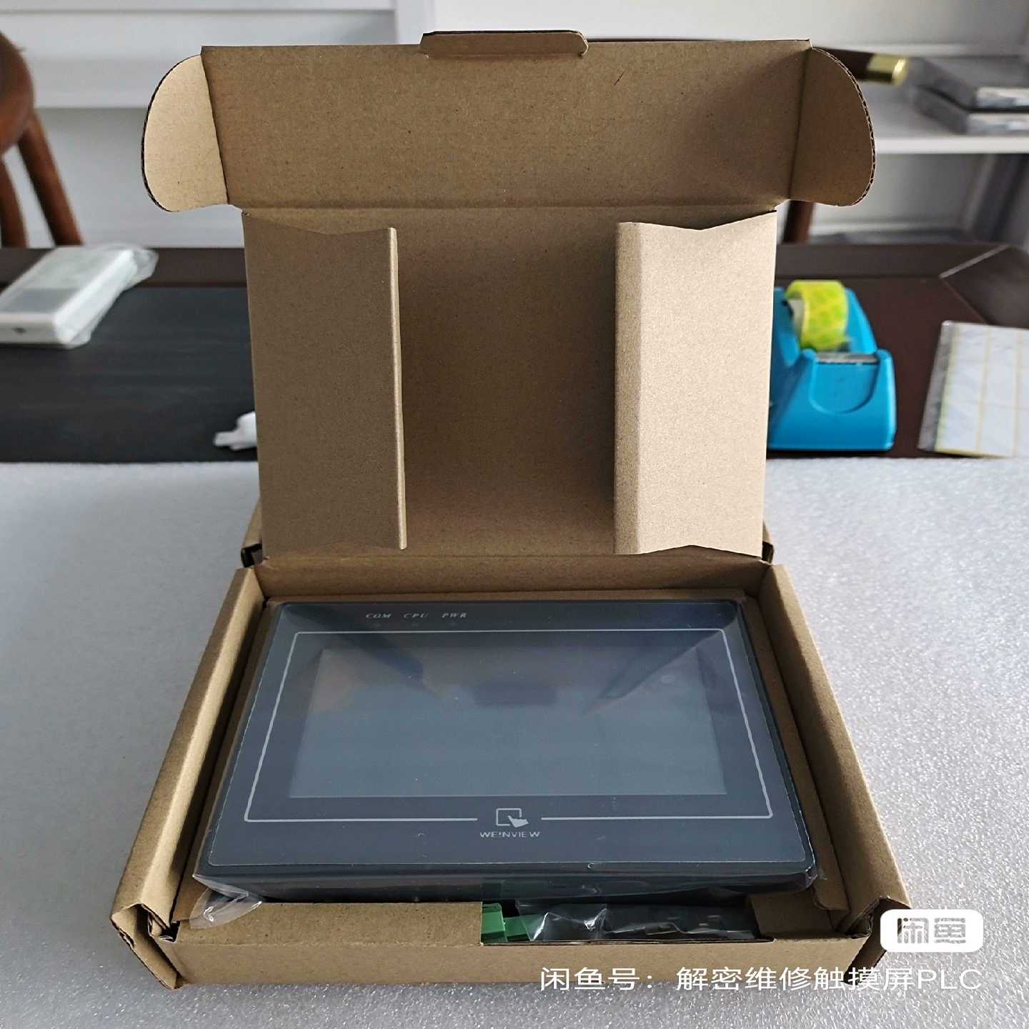 【请询价】威纶通43寸MT6050IV2WV触摸屏有质保现货库存