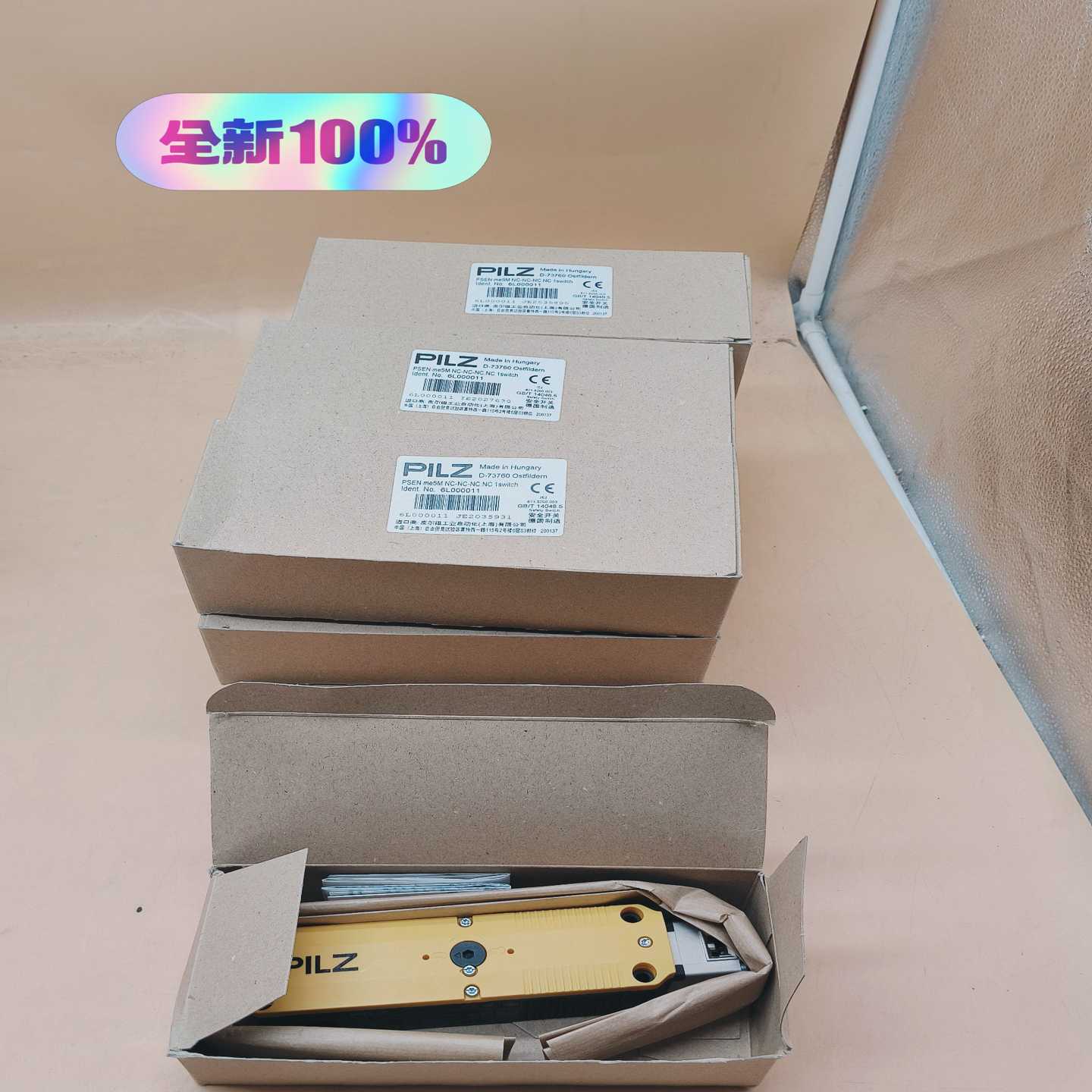 6L000011皮尔兹pilz安全门锁开关D-73760询价