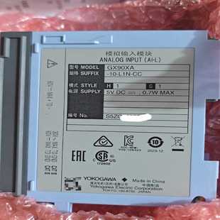 CC模块 L1N 询价 横河GX90XA