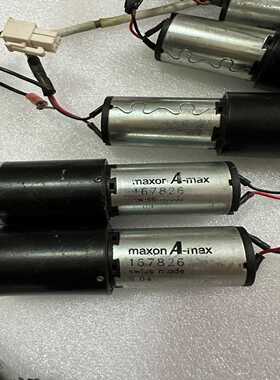 瑞士直流空心杯maxonA-max167826，转动丝滑，询价