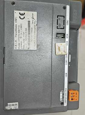 屏通人机HT070-WST10触摸屏，，功能完好成