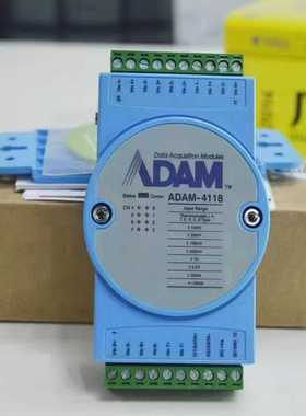 ADAM-4118研华的模块，产品是没有开封的，询价