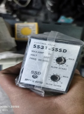 东方调速器SS31-SSSD--议价商品
