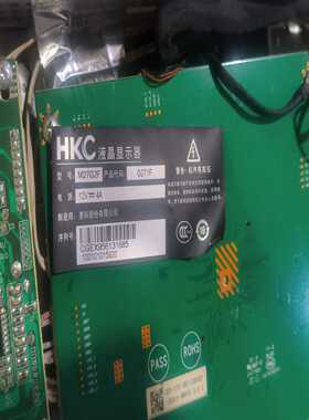 HKCM27G2F显示器144HZ曲面27寸G271F电竞-议价