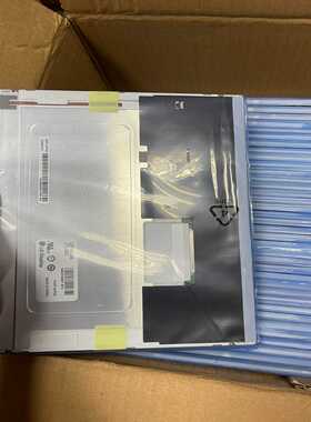 LB104S04(TL01)--议价商品