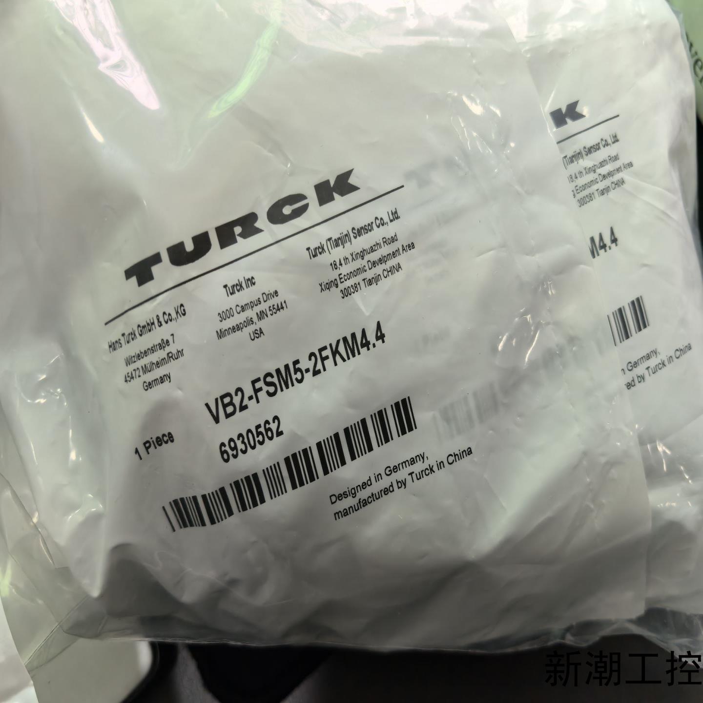 全新图尔克三通阀传感器型号VB2-FSM5-2FKM44议价商品