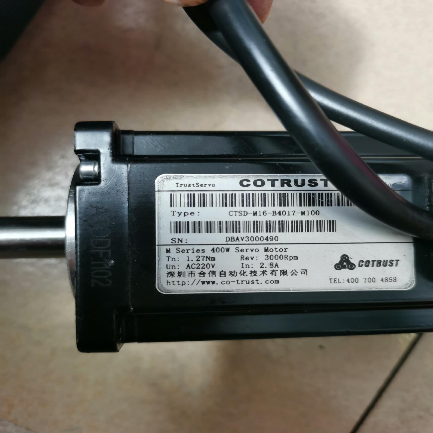 合信电机伺服电机 CTSD-M16-B4017-M100(4（佳毅工控）