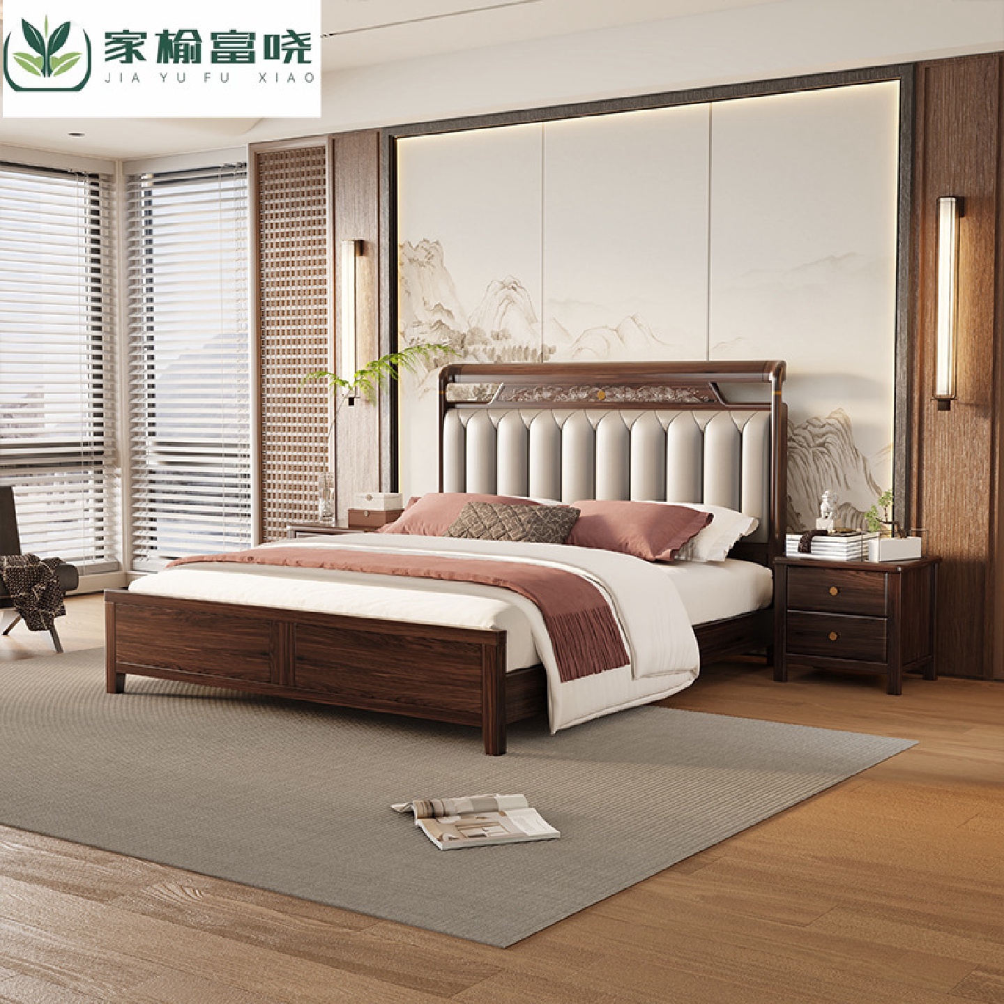 新中式乌金木双人床软包实木1.8米大床现代简约主卧大床储物婚床