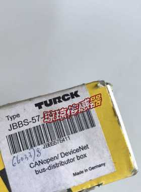 现货TURCK图尔克原装分支模块JBBS-57-E411