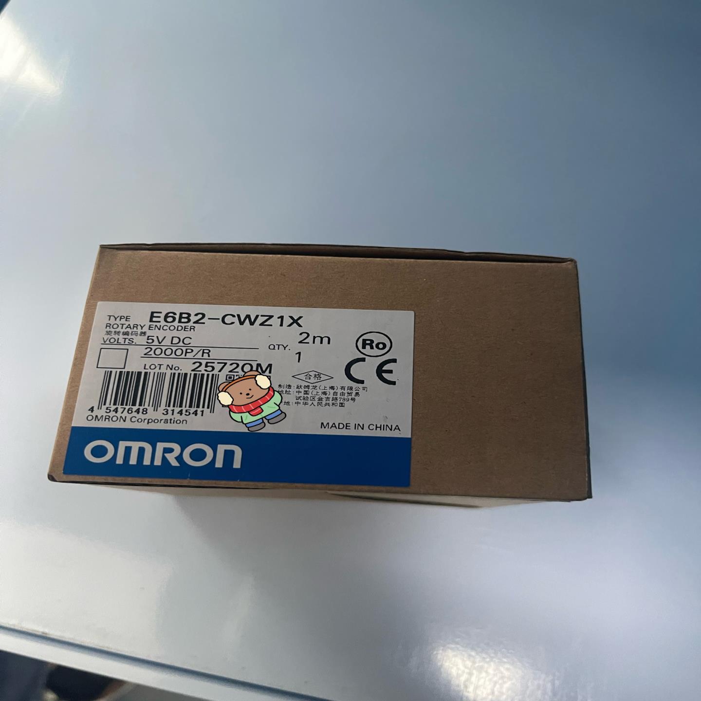 E6B2-CWZ1X2000P2M编码器询价