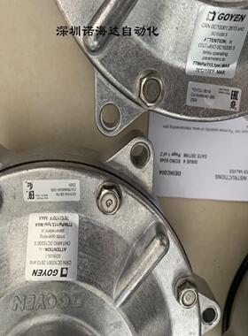 GOYEN高原，3寸淹没阀CA76MM040-3052329【白零商行】