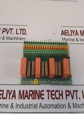 ABBAseaDstx153RelayUnit2668184-404/1