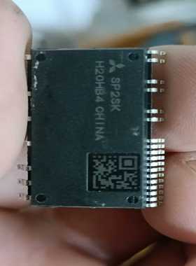 三菱模块型号SP2SK，H32RPo，全新96个SDM02M--议价商品